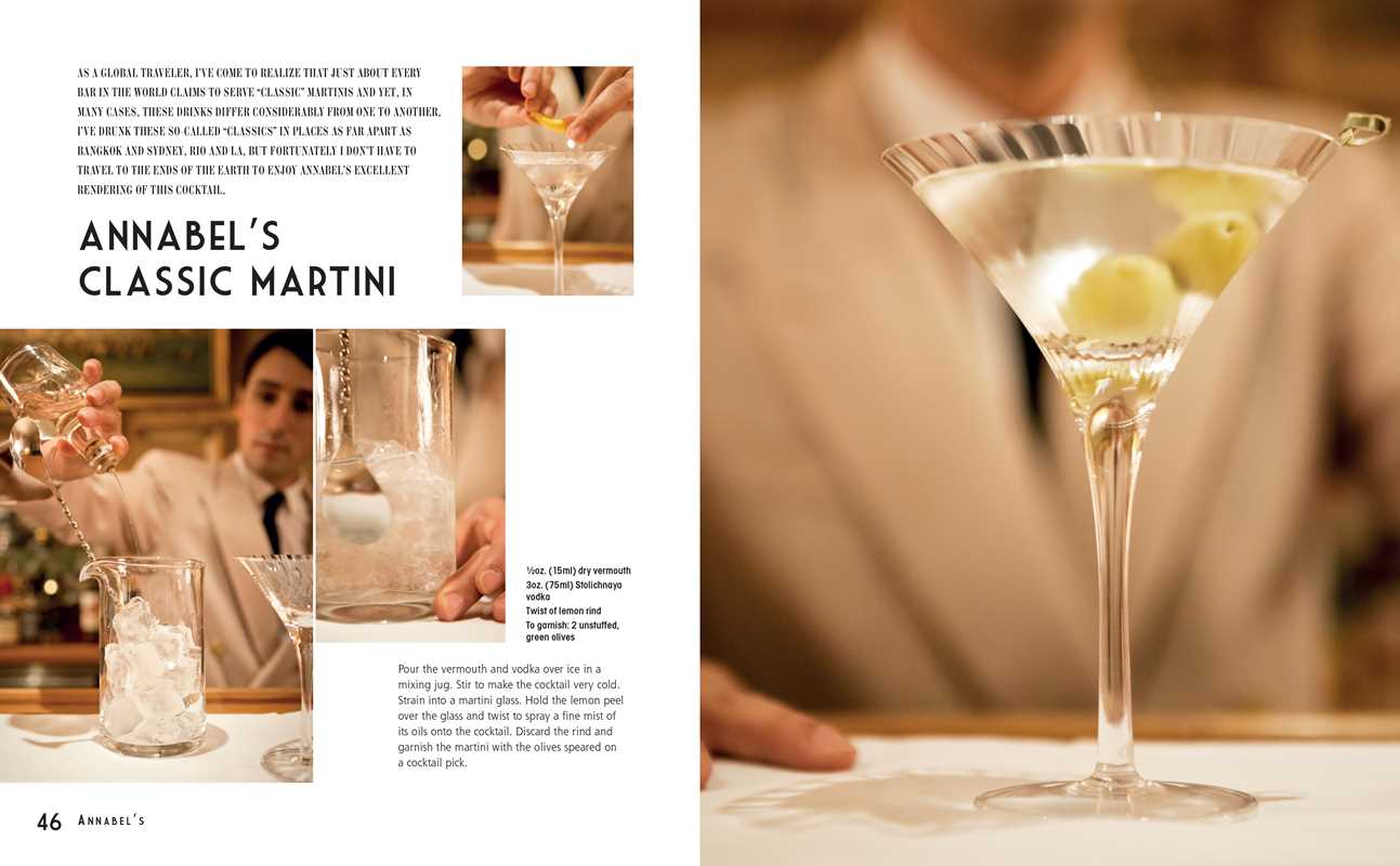Cocktail Bar by William Yeoward: Hardcover; 160 pages / English