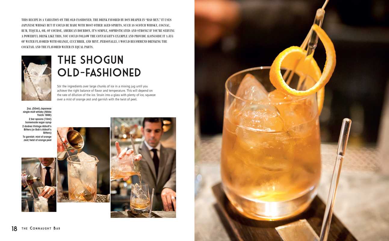 Cocktail Bar by William Yeoward: Hardcover; 160 pages / English